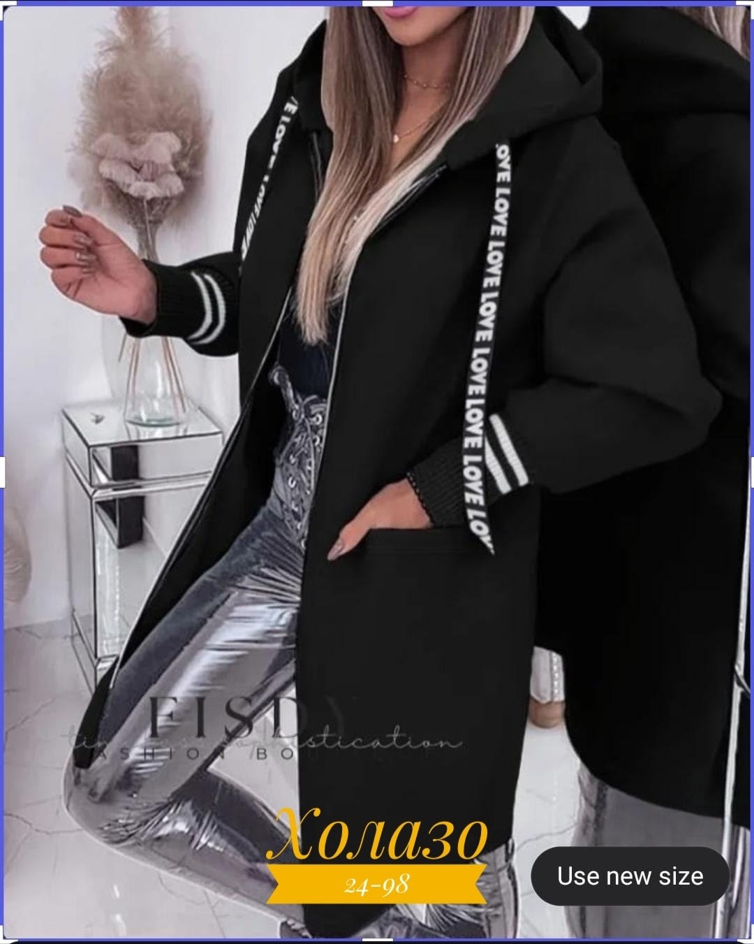 одежд,одежда оптом,тактические костюмы,камуфляжные штаны,камуфляжные брюки