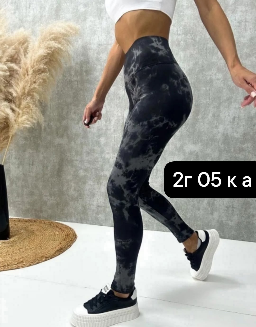 женские спортивные леггинсы,спортивные леггинсы,легинсы для фитнеса,женские леггинсы,женские леггинсы для фитнеса