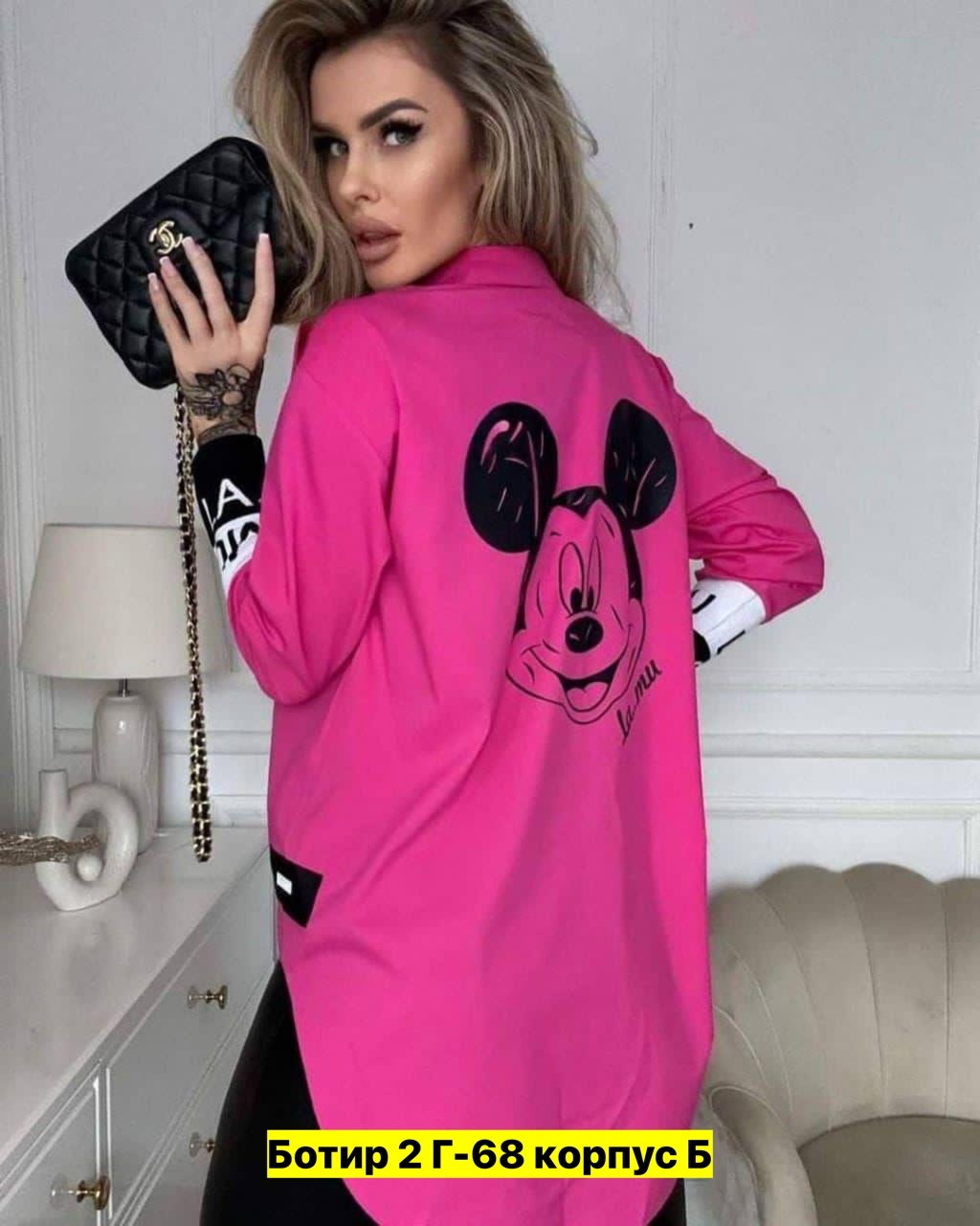 женская рубашка,рубашка,блузка рубашка,рубашкa школьная,женские блузки и рубашки