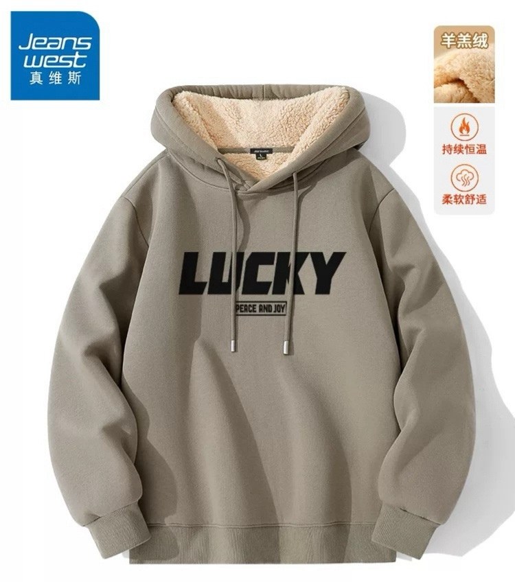 одежда толстовка,толстовка,толстовка в стиле,мужская толстовка,толстовки женская