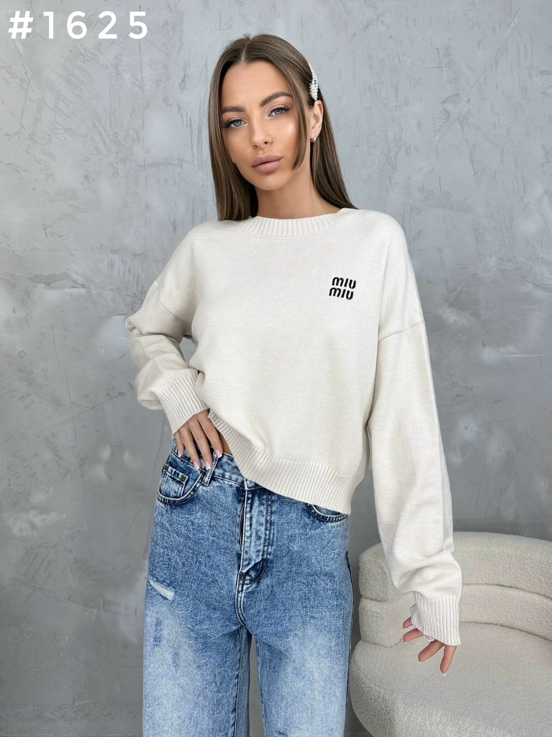 стильная кофта,женская кофта,кофта модная,свитшот женская,свитшот кофта