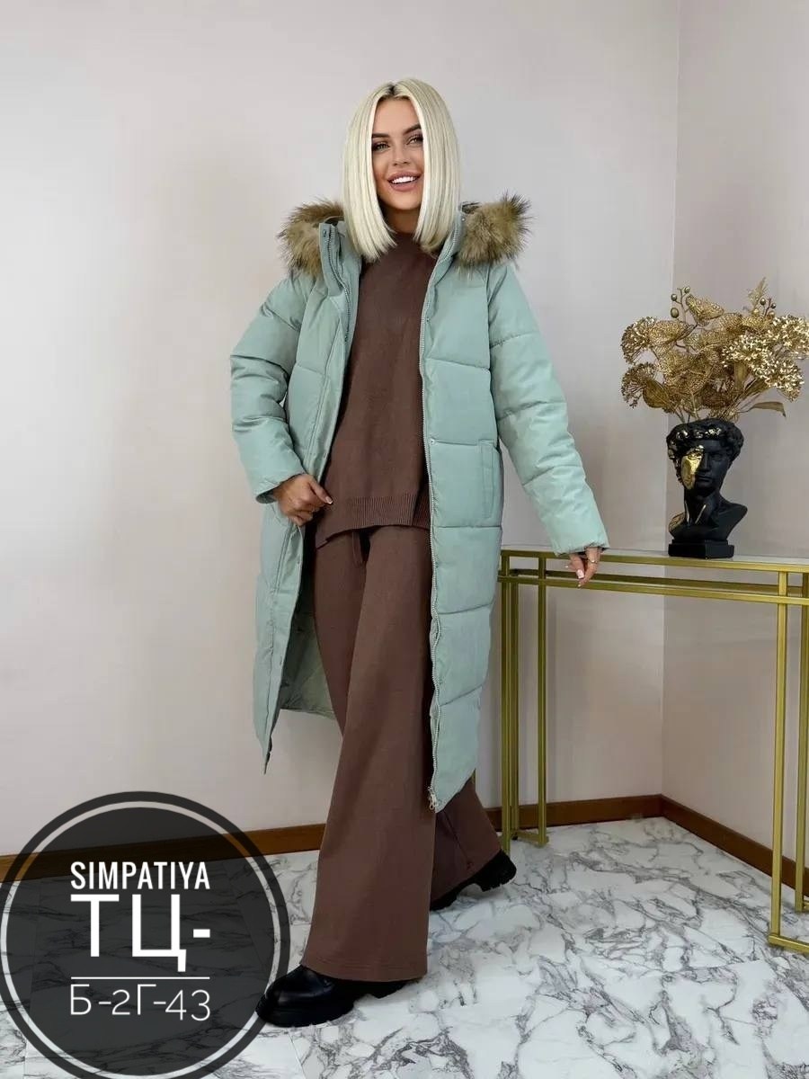 зимние куртки,куртка женская,куртка женская зимняя,куртка,куртки