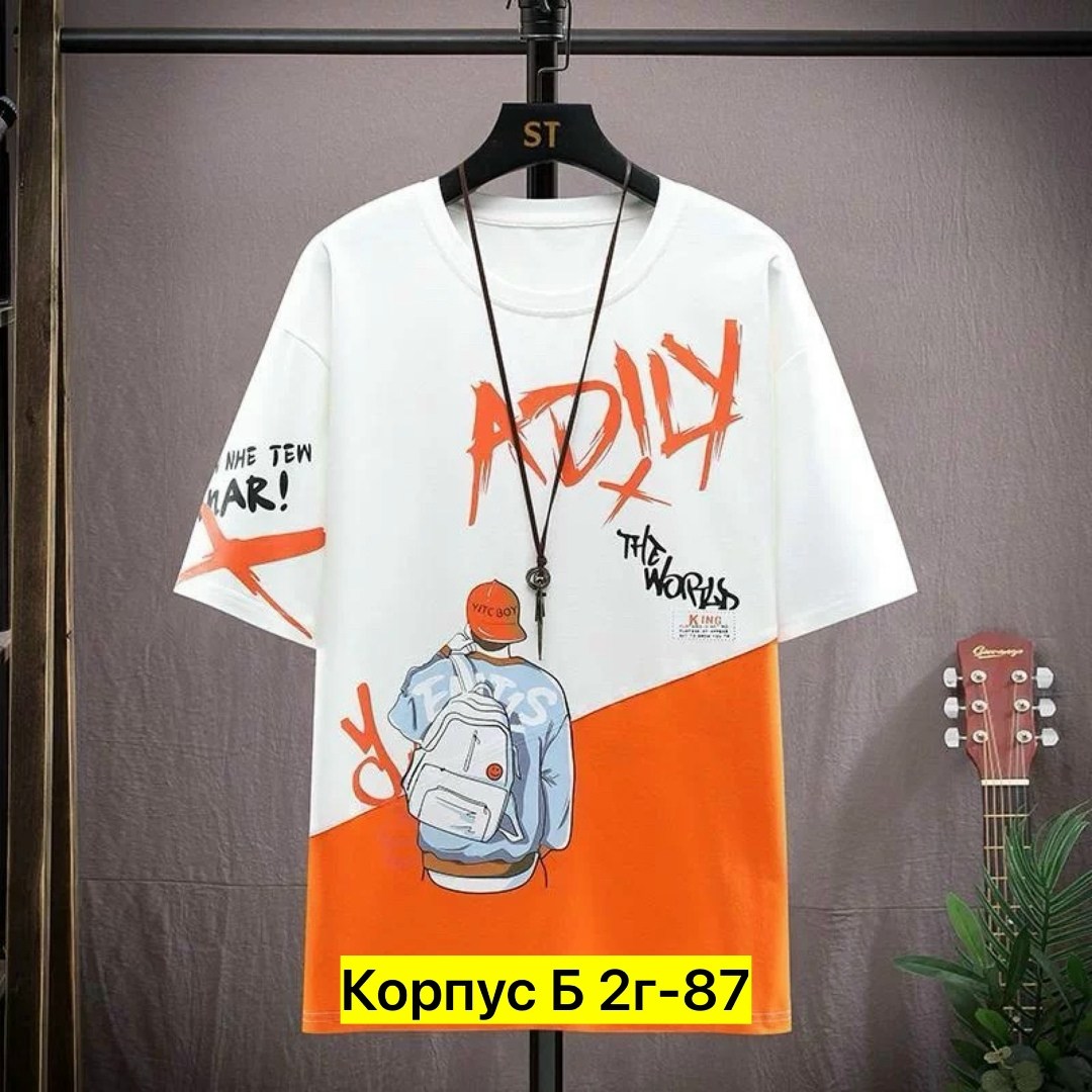 комплект спортивной одежды,футболки мужские оверсайз,футболки для подростков,стиль футболка