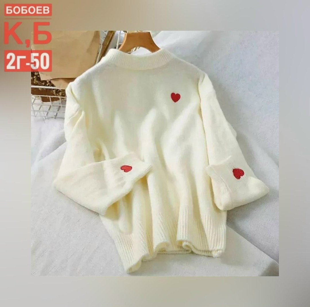 кофта женская,женский свитер,кофта свитер женский,свитер кофта,водолазка женская с сердечком