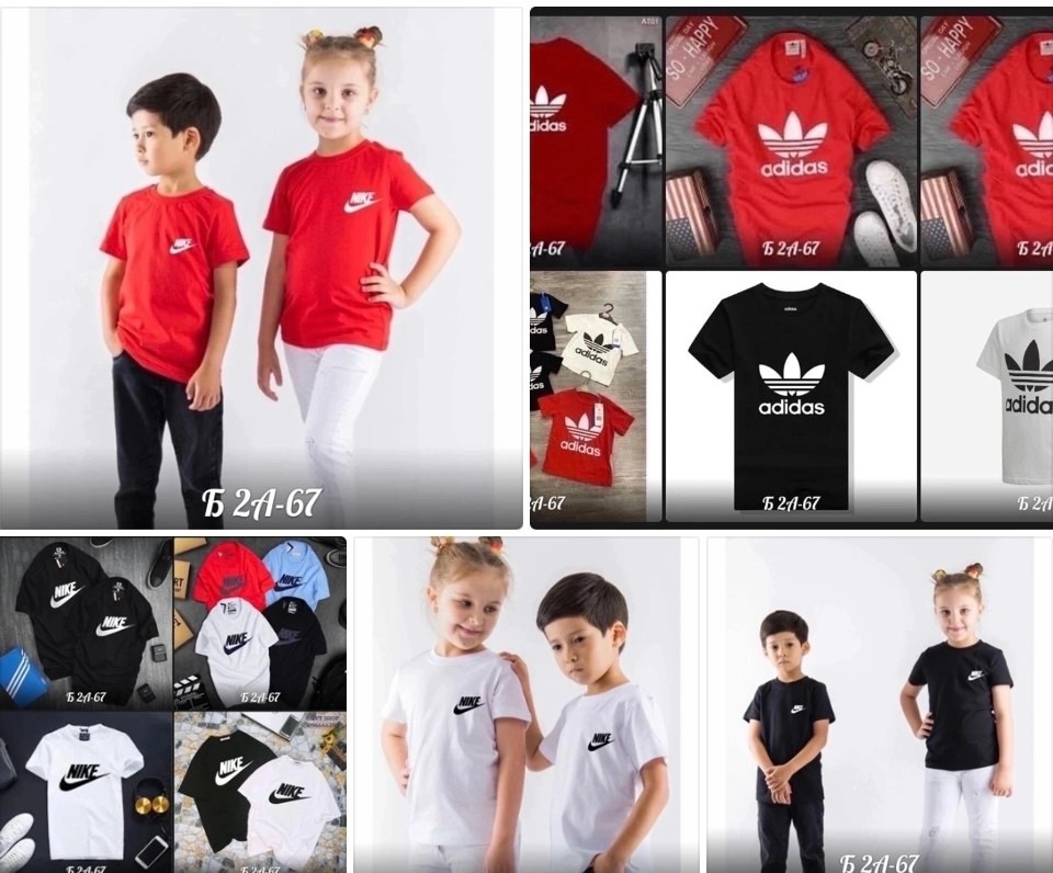 футболки адидас,adidas originals adidas,adidas t shirt,мужские футболки adidas originals,adidas футболки адидас