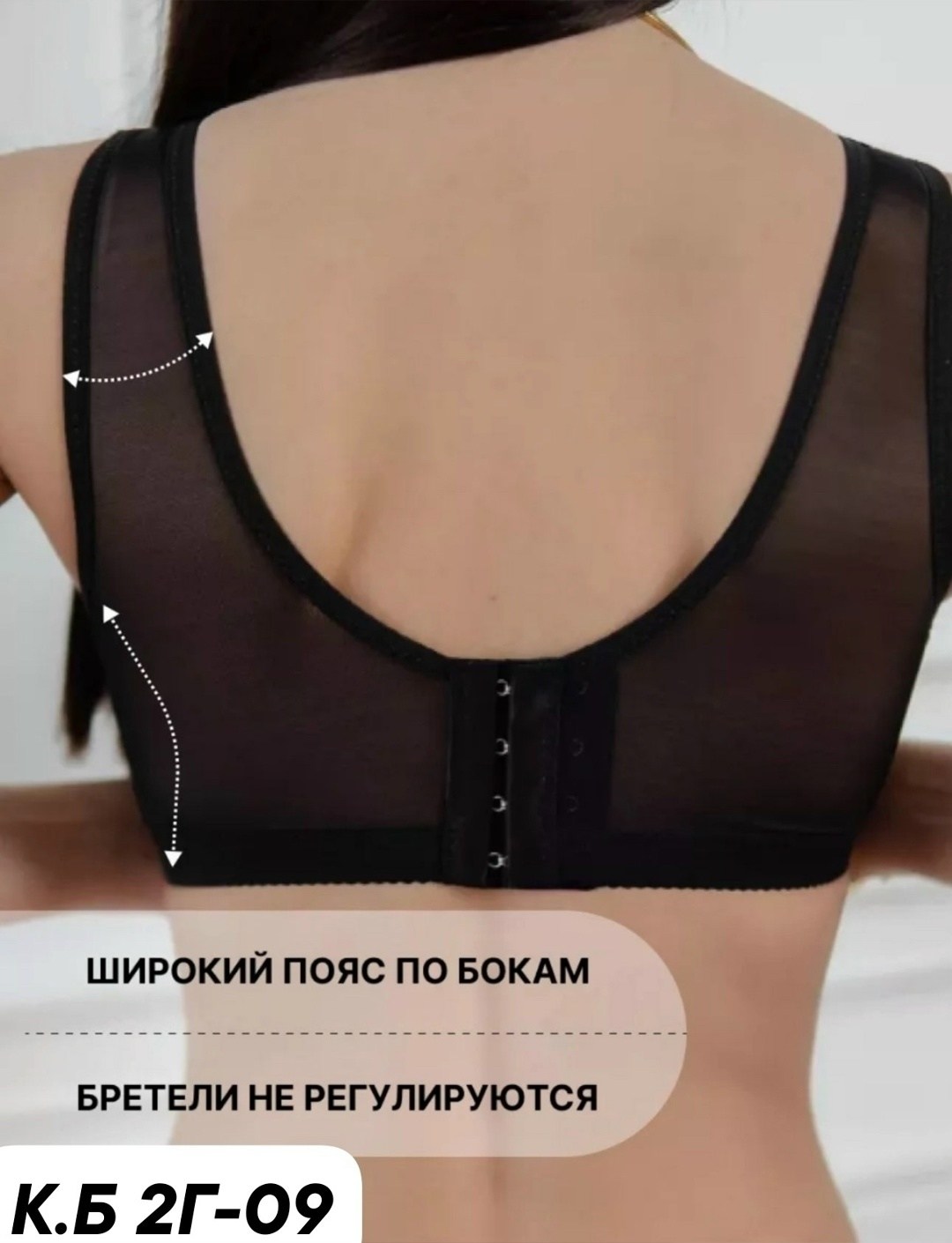 женские бюстгальтеры,бюстгальтер,женское нижнее белье,бюстгальтер нижнее белье,женский кружевной бюстгальтер