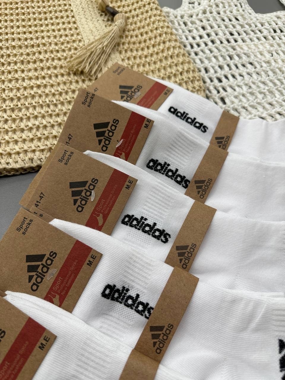 носки адидас,носки короткие спортивные набор,носки спортивные,носки мужские,носки спортивные набор