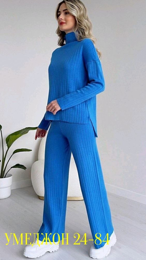 трикотажные костюмы,костюм с брюками,костюм женский лапша,трикотажные костюмы женские,женский вязаный костюм