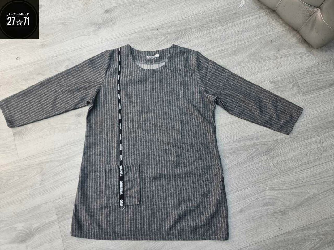 туника большие размеров,туника женская,женская туника большие размеры,туника теплая,кофта женский