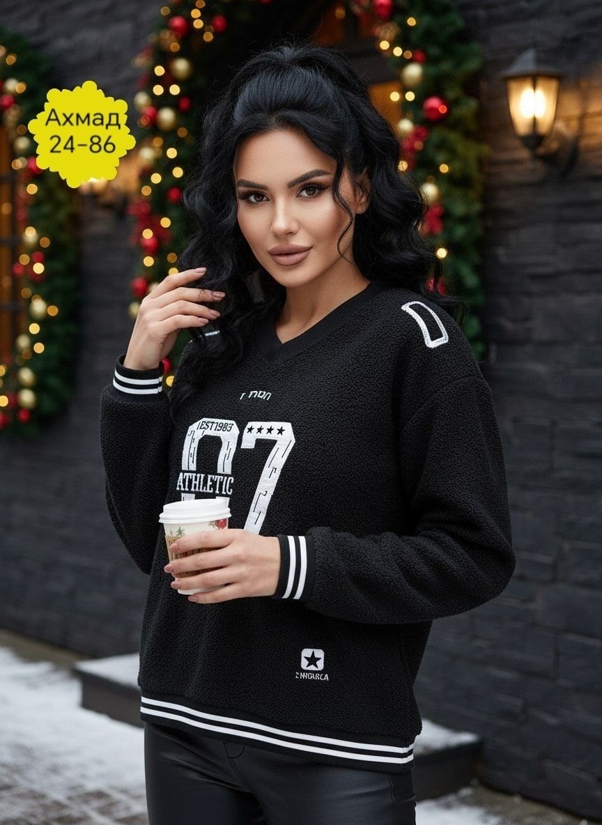 женская кофта,свитера женские,кофта джемпер,джемпера женские,джемпер женский кофта