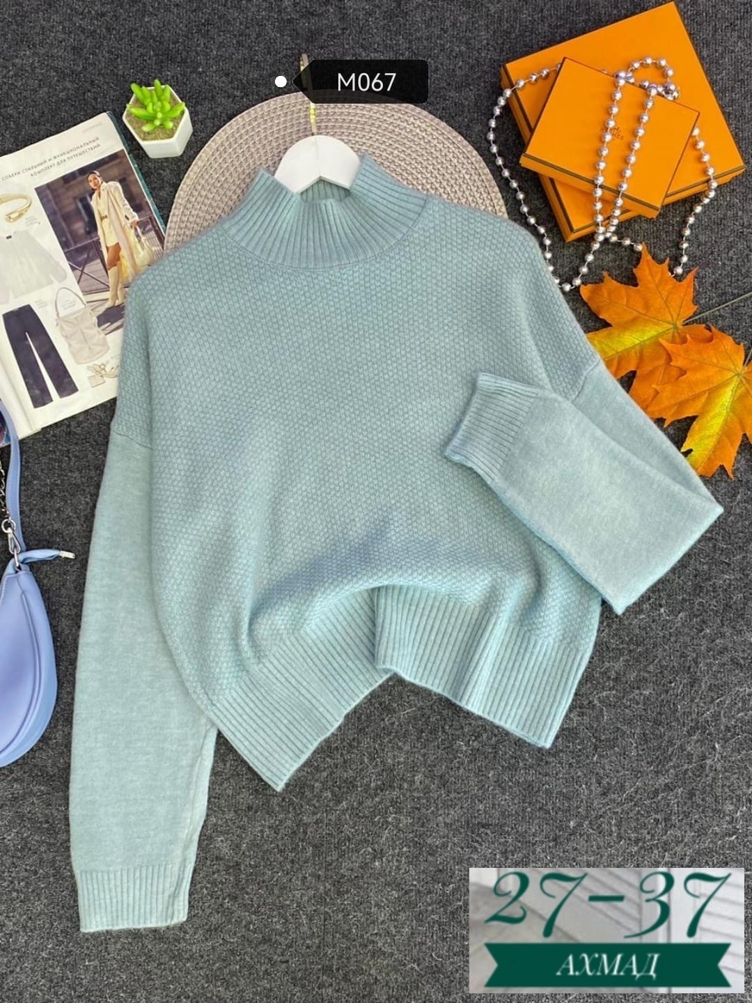 свитера женские,кофта свитер женский,свитер женский джемпер,кофта женский,свитер женский вязаный