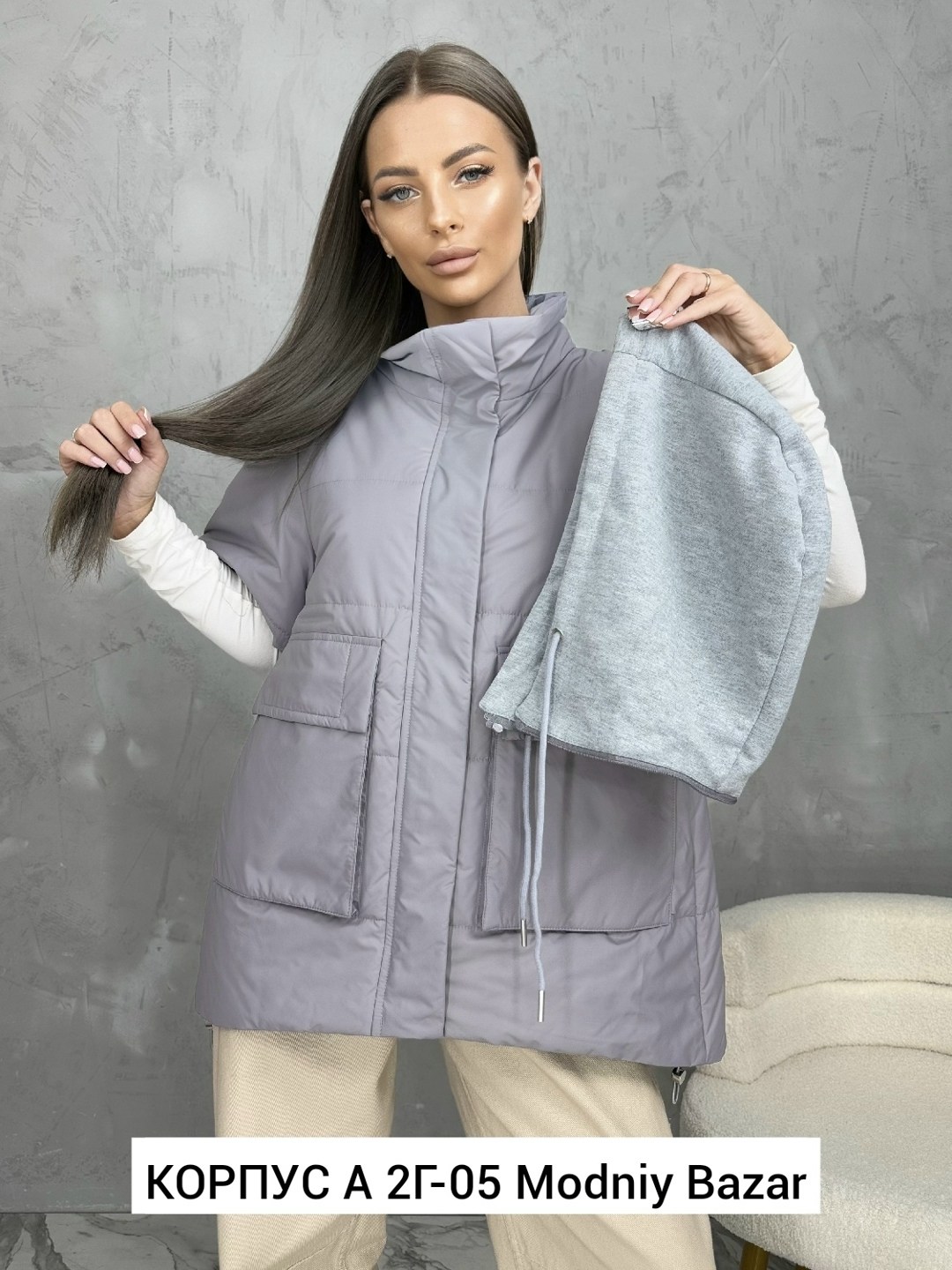 женские жилеты,жилет,женские жилетки,жилетка,жилет теплый