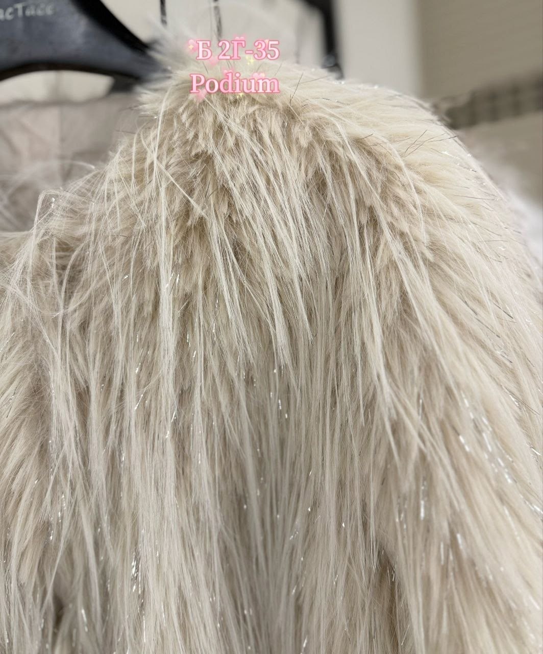 шуба искусственная,женская куртка,шубка,меховая куртка,пушистое пальто