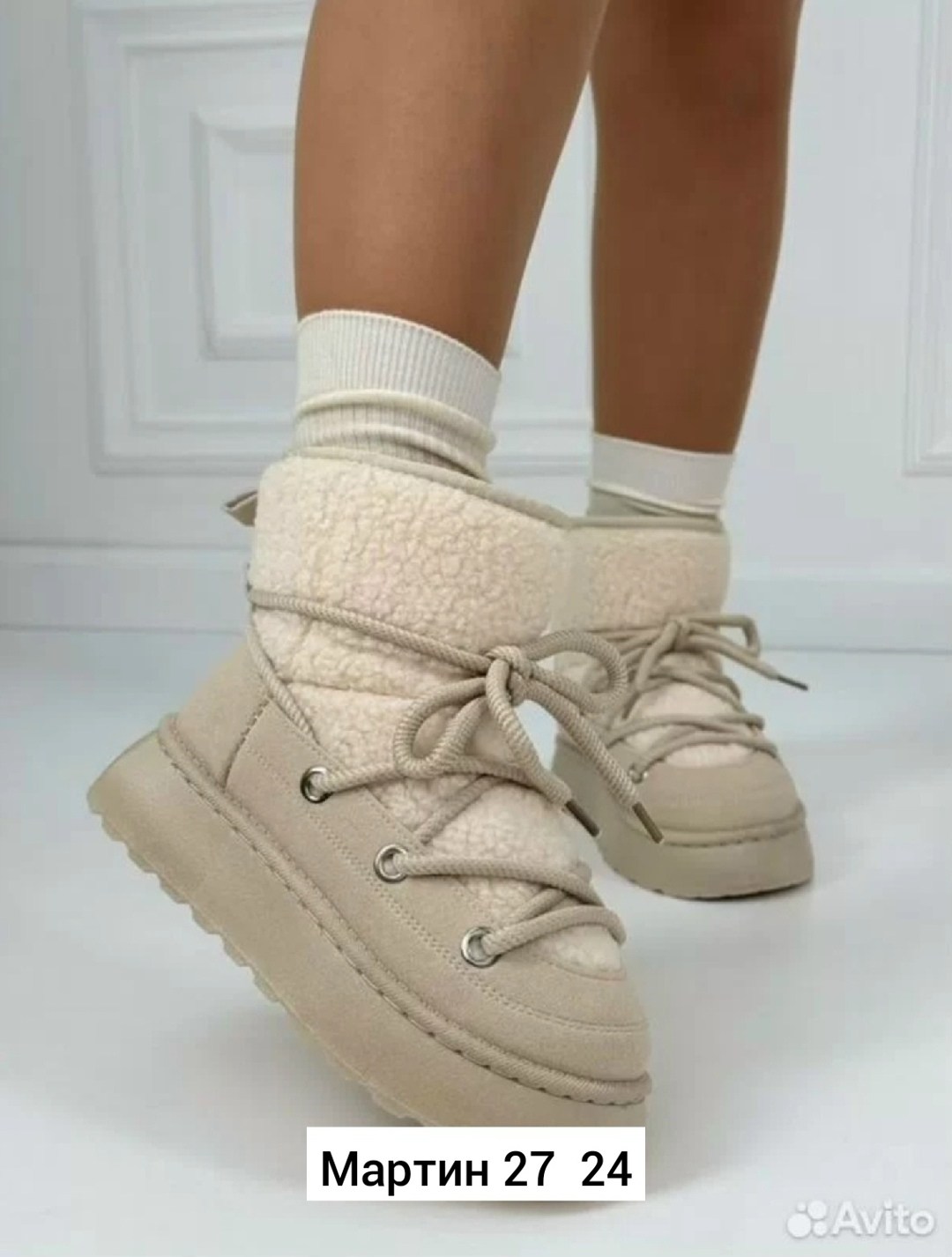 угги луноходы,угги женские,луноходы женские зимние,луноходы женские,угги луноходы женские