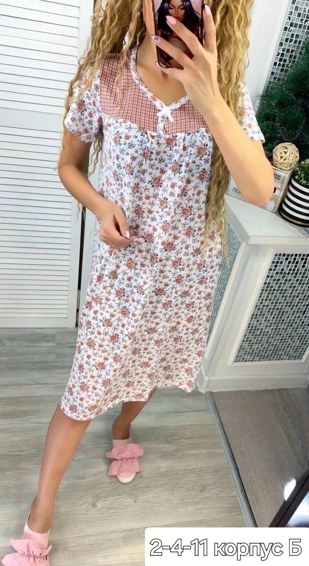 cорочка ночная женская,ночная сорочка,сорочка женская,ночная сорочка modellini,ночная сорочка женская сорочка