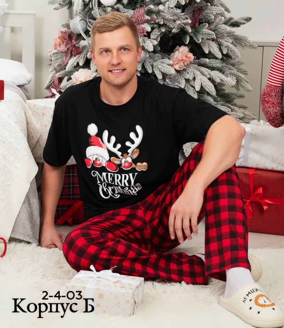 пижама новогодняя family look,семейные новогодние футболки,семейные футболки,майки фэмили лук,фэмили лук