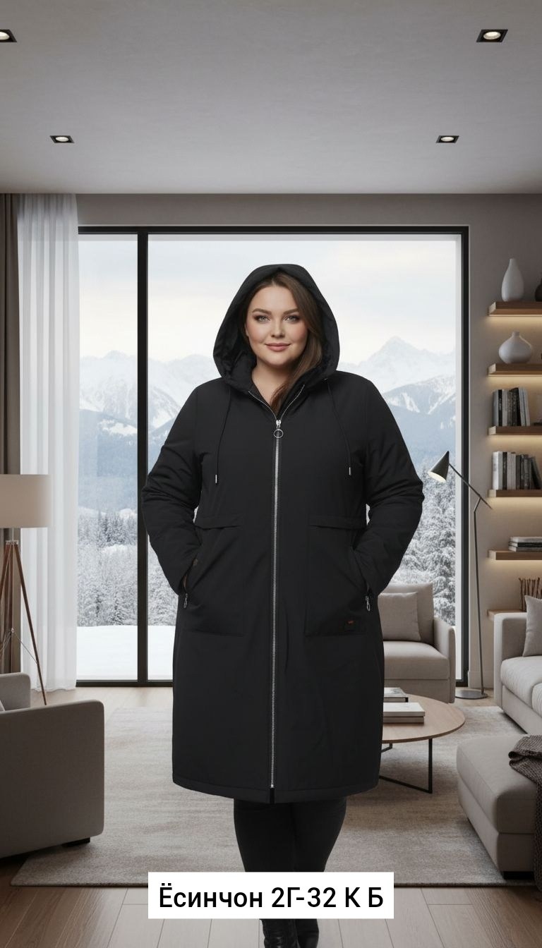 пальто женское демисезонное больших размеров,демисезонная куртка,удлиненная куртка,пальто для полных,куртка женская демисезонная