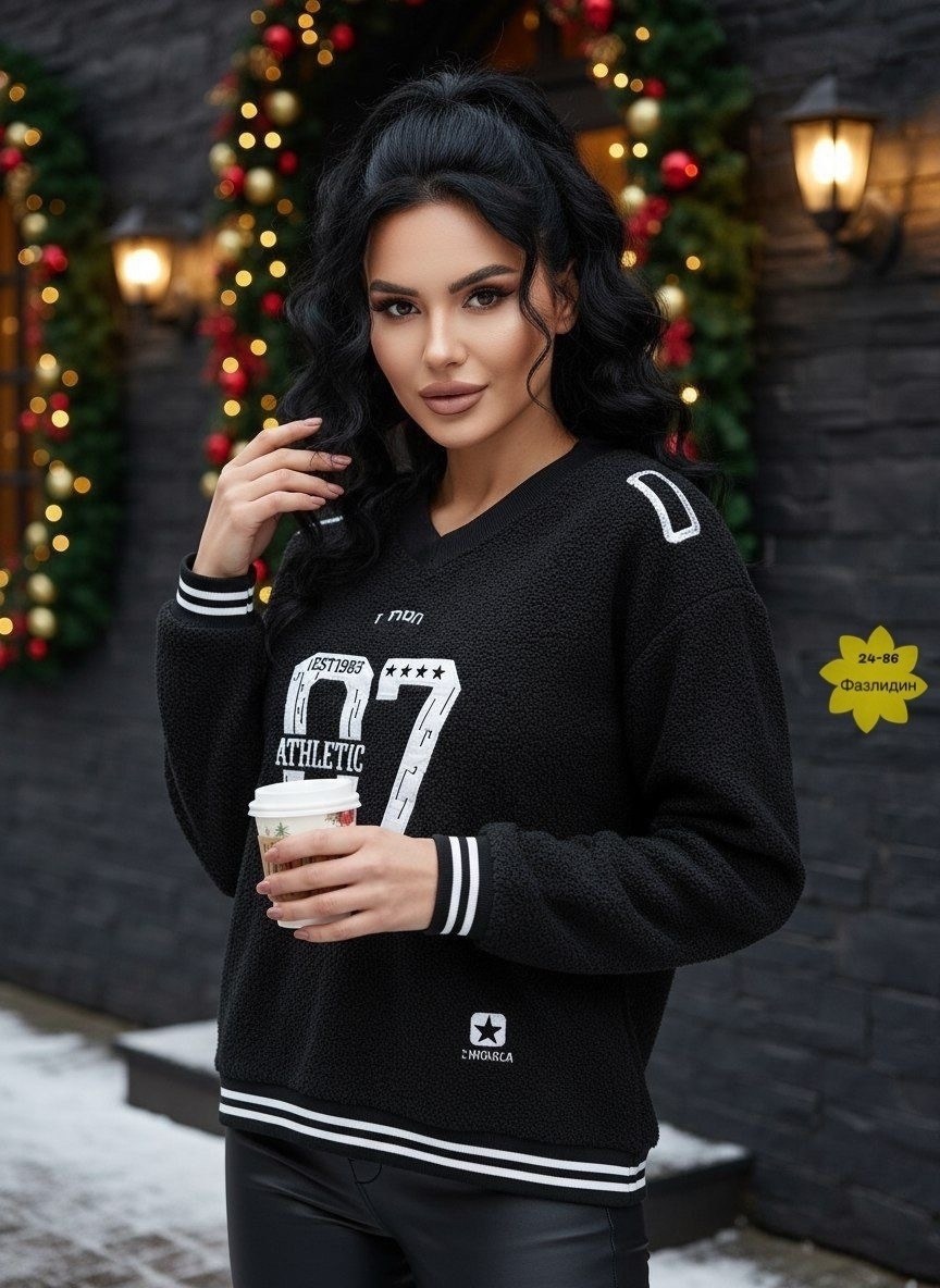 стильная кофта,женская кофта,нарядная кофта,базовая кофта,теплая кофта