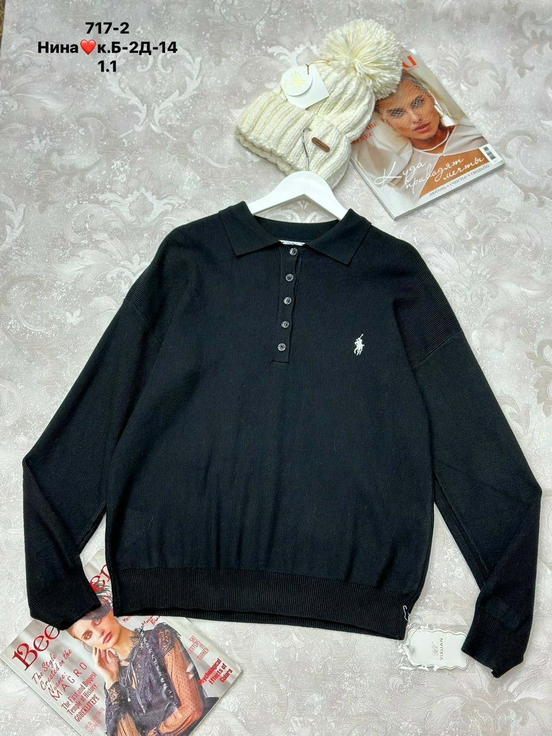 женская кофта,поло кофта,свитер кофта,толстовки кофта,поло кофта женская