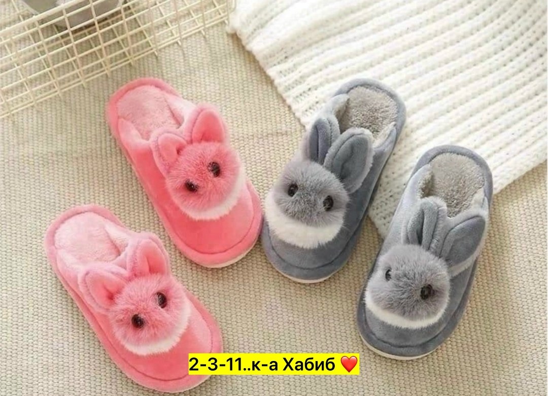тапочки домашние детские девчачие,тапочки для девочек,домашние тапочки детские,тапочки для девочек домашние,домашние мягкие тапочки