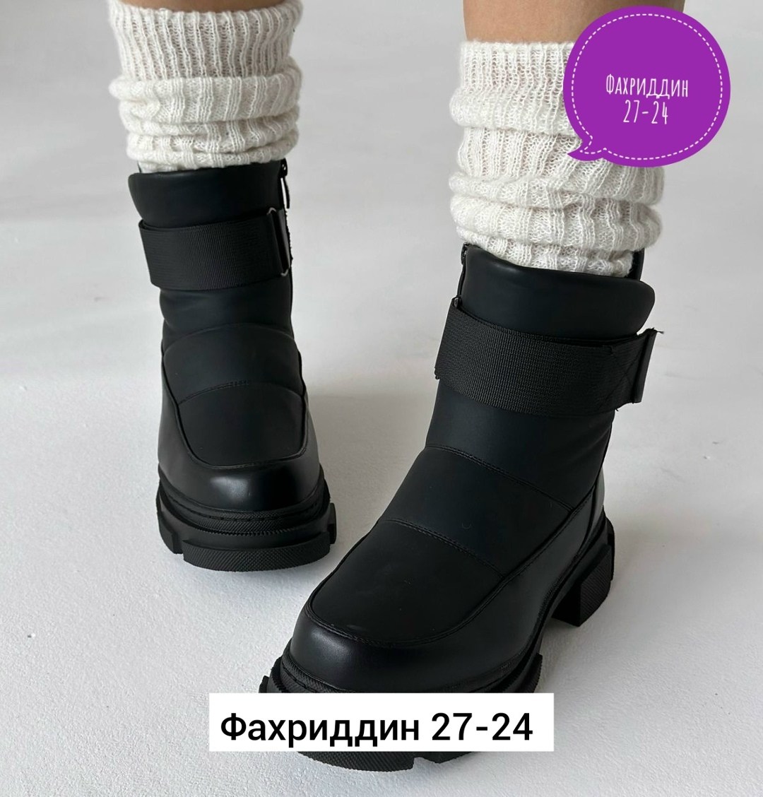 женские дутики,дутики женские зимние, женская дутики,женская зимняя ,