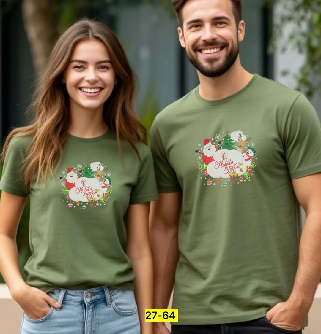 футболки женские мужские,футболке,новогодние футболки,футболки женская,футболка унисекс