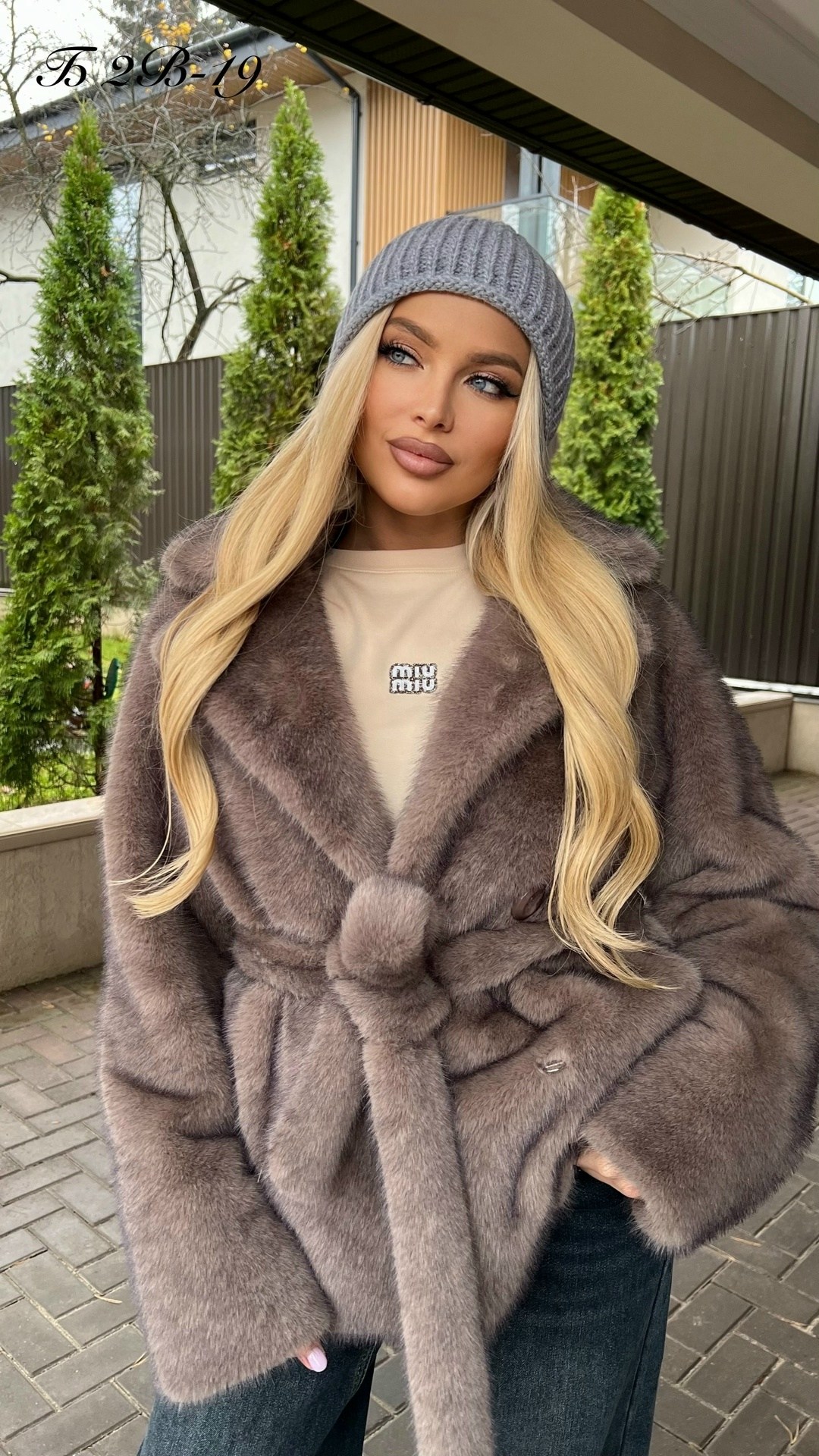 шуба из эко меха,шубка,шуба искусственный,шуба из экомеха,эко шуба