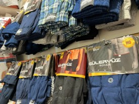 Нижнее белье