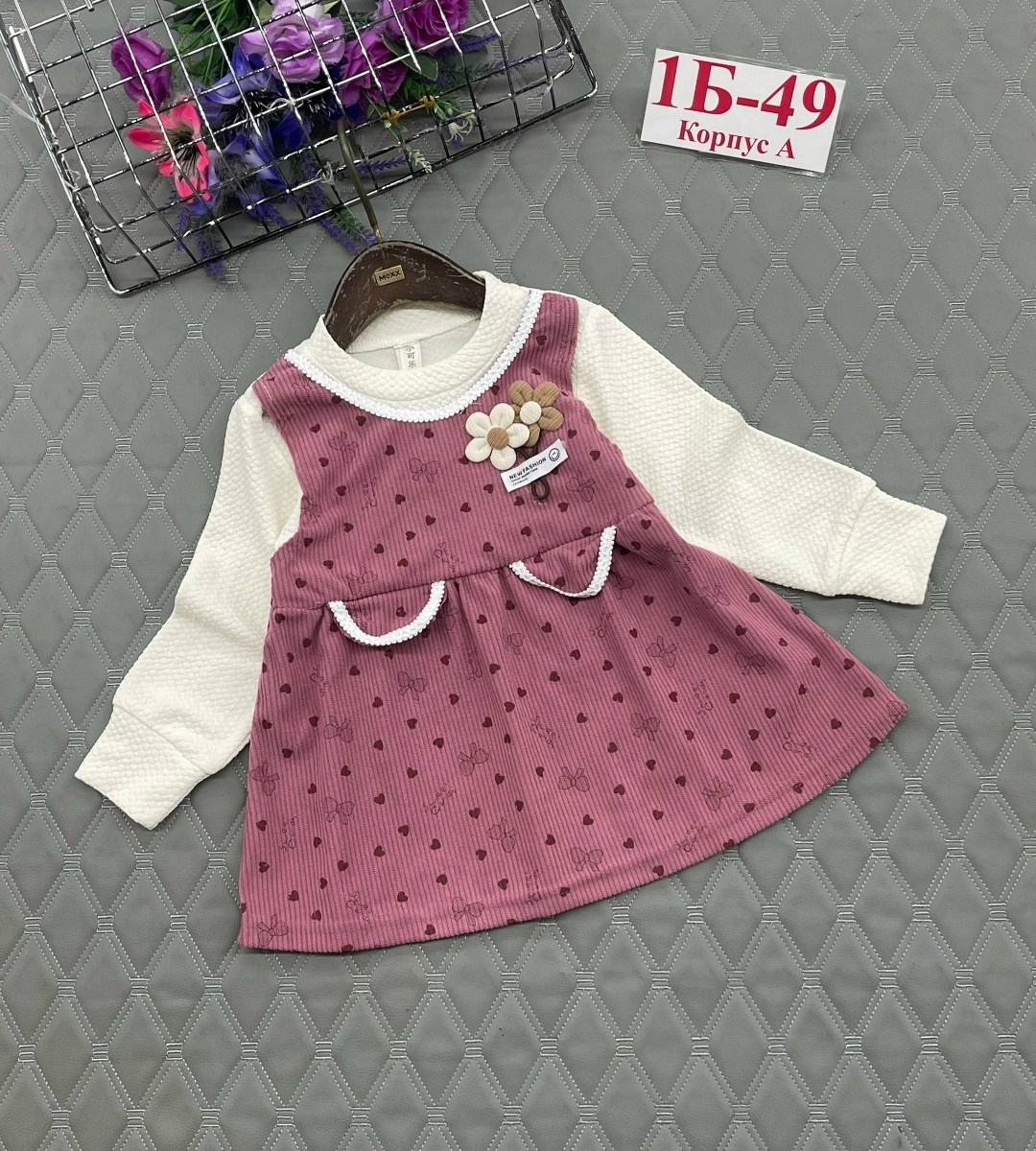 платье для девочек,детская платье,платье детские,детский платье,комбинированное платье