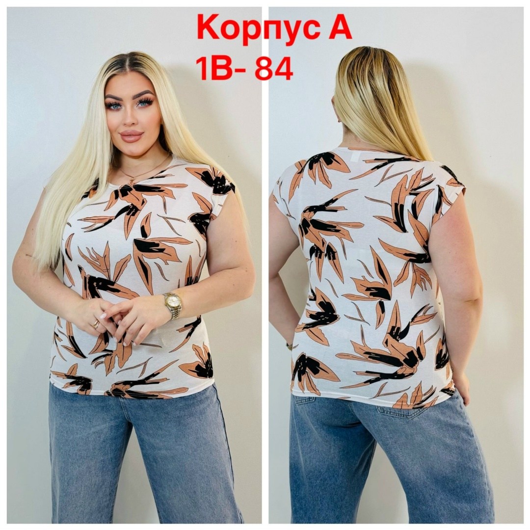 футболки женские больших размеров,футболка с принтом большие размеры,футболки женская,кофта женская,женская майка
