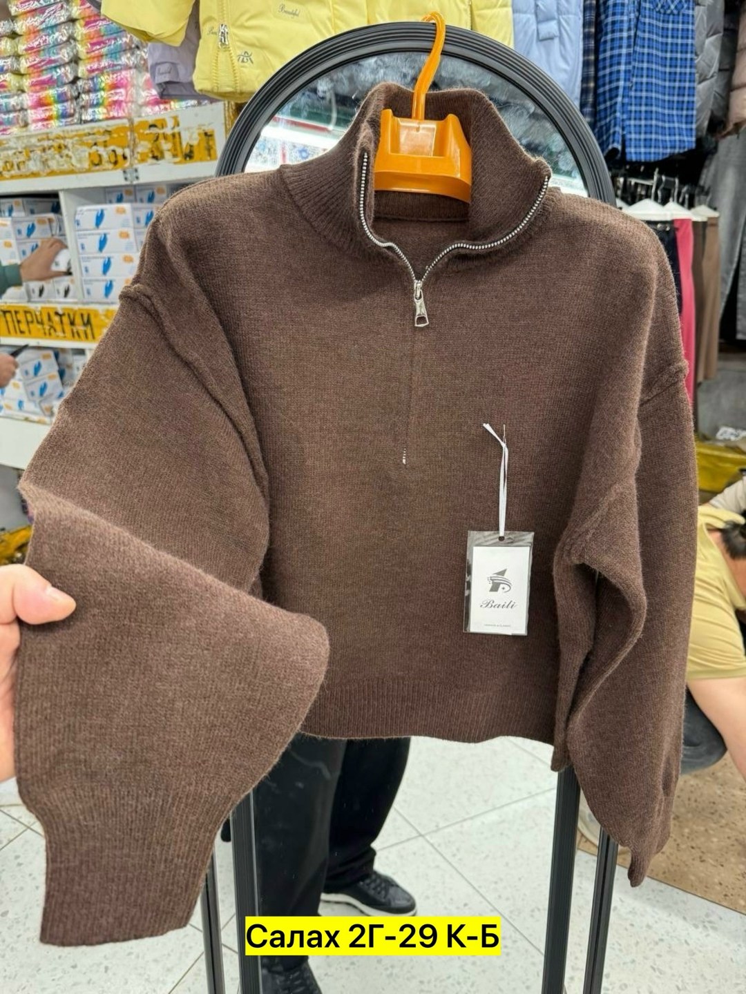 женский свитер,женская кофта,женские вязаные свитера,кофта бежевая,свитер пуловер