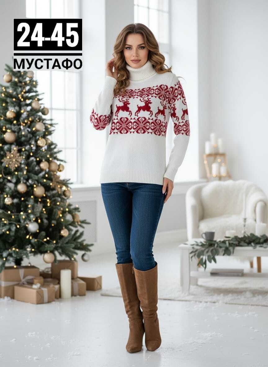 свитера с оленями,свитер женский с оленями,свитер новогодний женский,свитер новогодний,зимние свитера с оленями