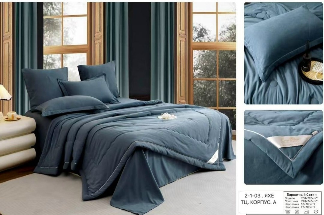 комплект постельного белья с одеялом,комплект постельного белья с одеялом сатин евро,комплект постельного белья евро с одеялом,комплект постельного белья с одеялом blumarine,комплект постельного белья