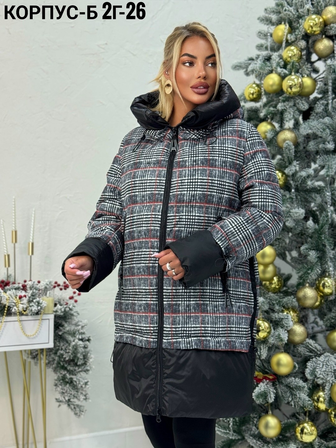 женская демисезонная куртка,демисезонная куртка,куртка женская,куртка,куртка стильная