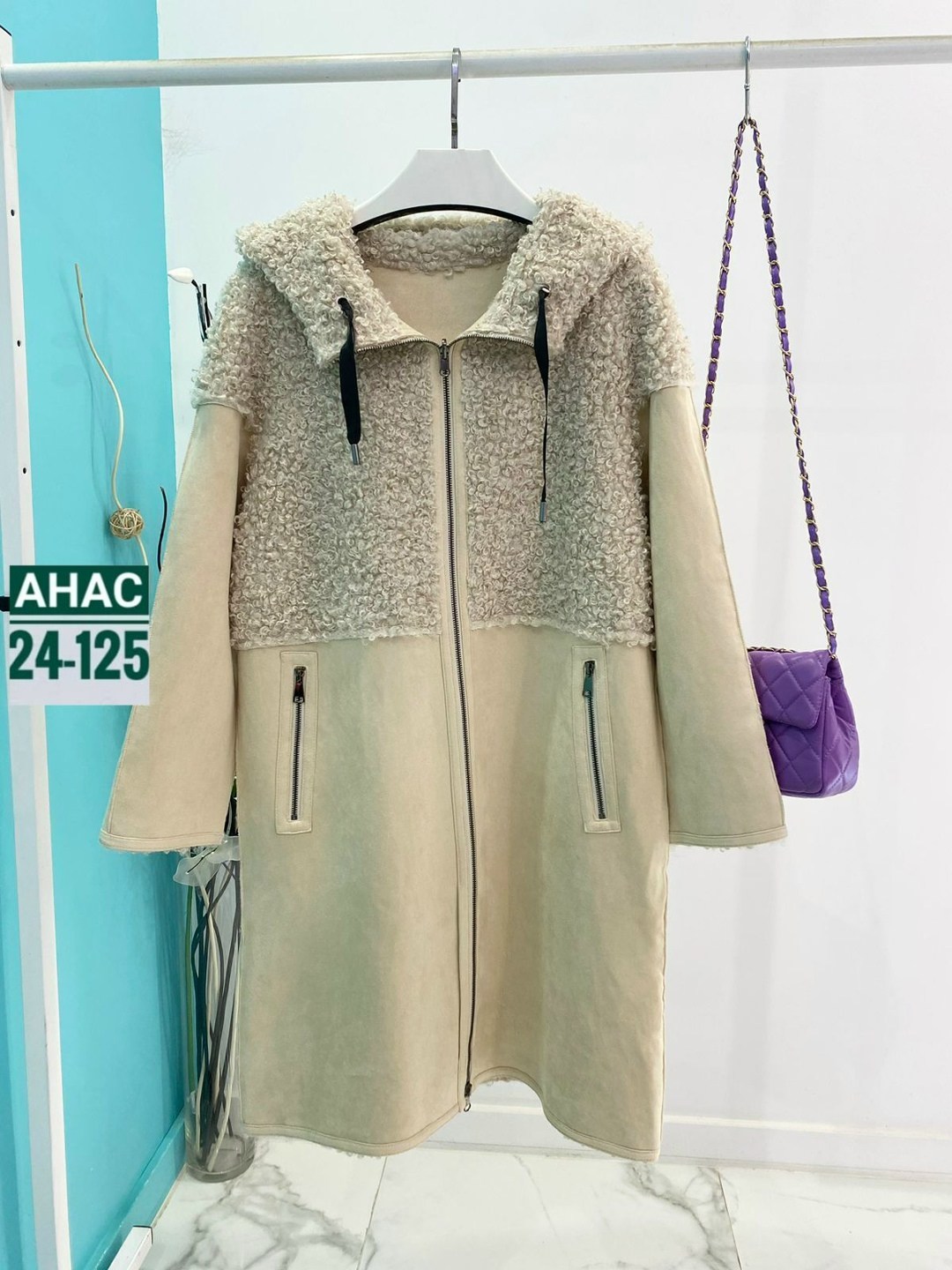 дубленка женская,искусственная дубленка,дубленка молочного цвета,дубленка демисезонная,зимняя дубленка