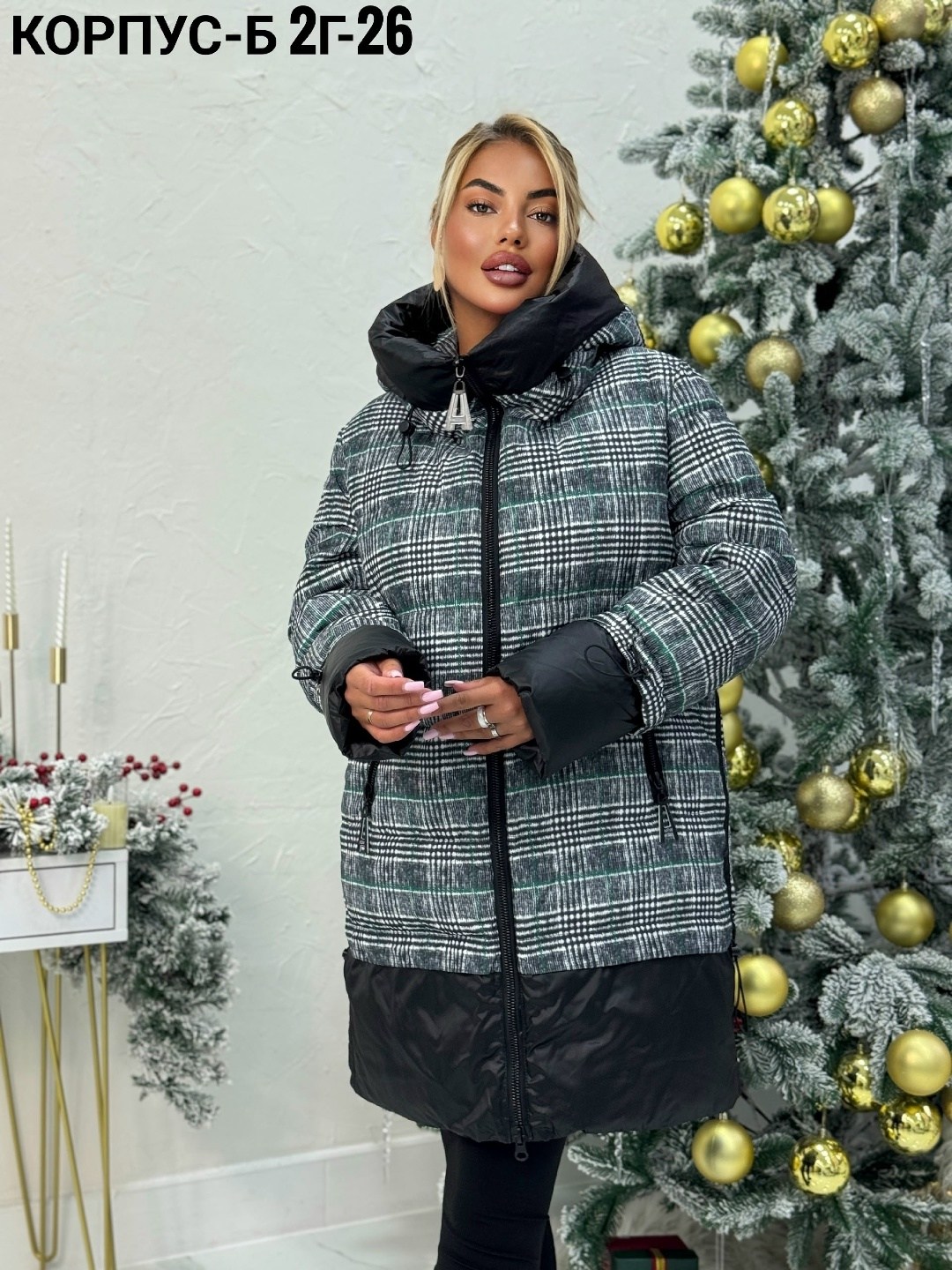 женская демисезонная куртка,демисезонная куртка,куртка женская,куртка,куртка стильная