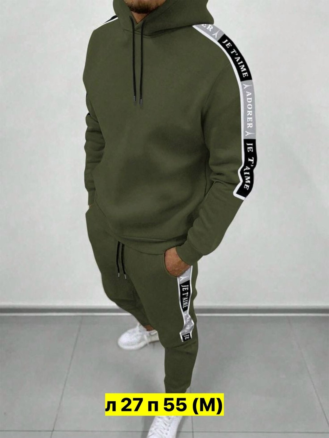 костюмы спортивные мужские,костюм спортивный мужской спортивный костюм,мужской спортивный костюм на флисе,костюм на флисе мужской,мужской теплый спортивный костюм на флисе
