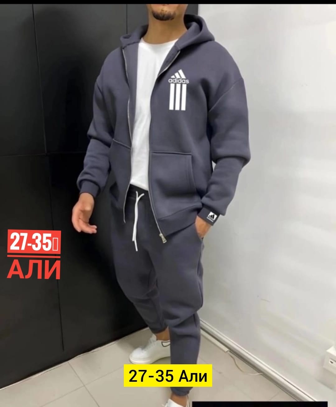 костюмы спортивные мужские,мужской спортивный костюм на флисе,мужской спортивный костюм теплый,костюм на флисе мужской,спортивный костюм мужской теплый на флисе с