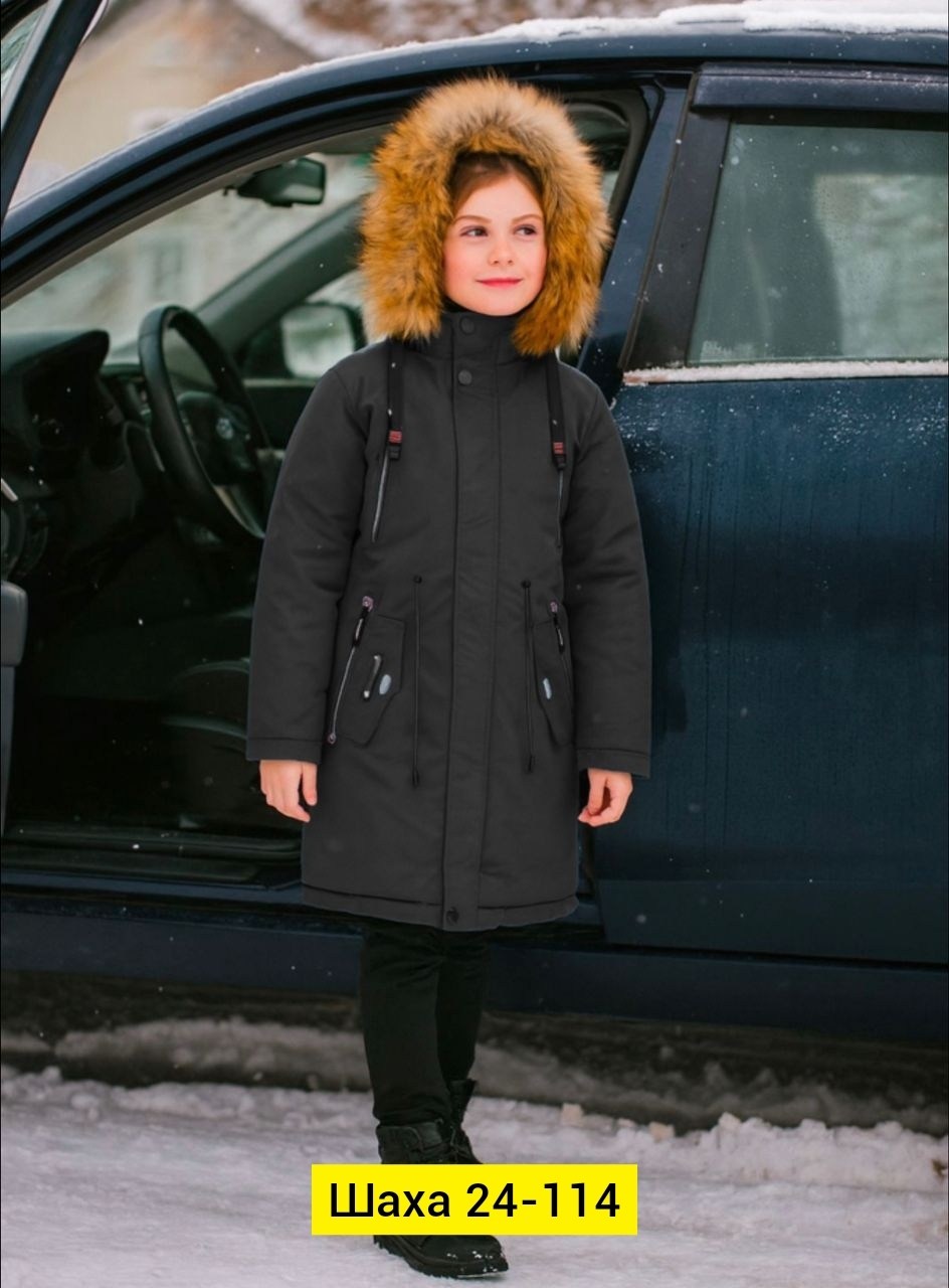 зимняя куртка для мальчика,куртка для мальчика,куртка парка для мальчика,зимняя куртка для подростка,куртка зимняя