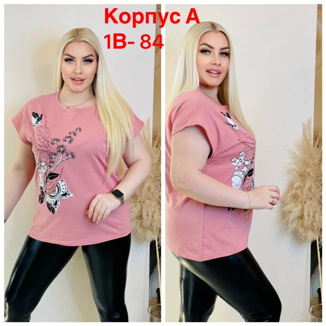 футболки женские больших размеров,футболки женская,футболка большие размеры с принтом,футболка больших размеров для женщин,женская кофта