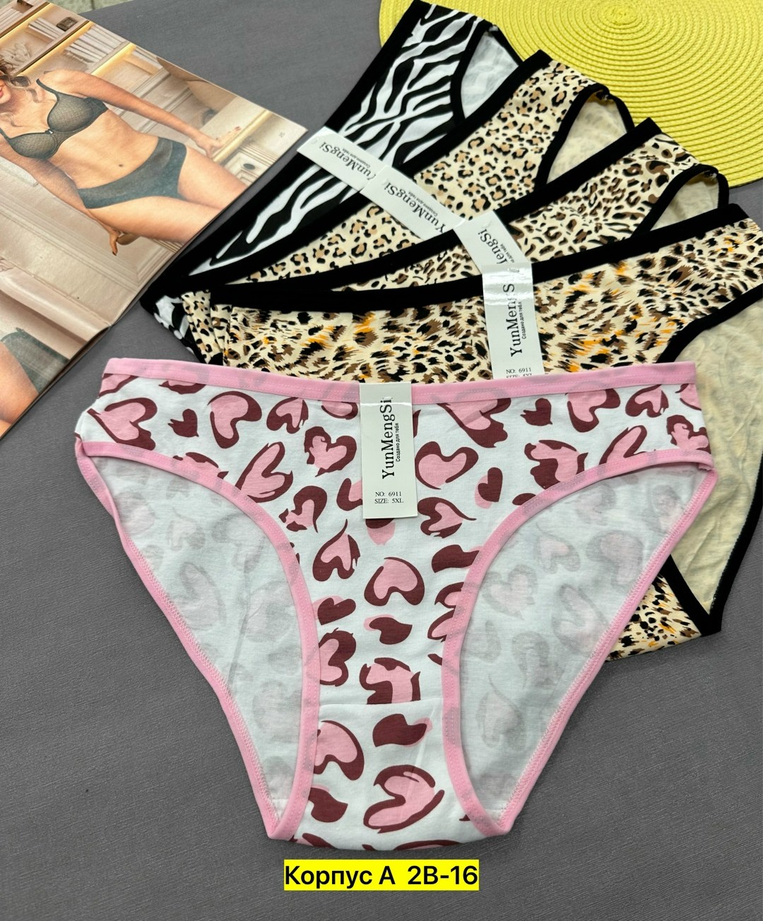 комплект трусов женские,трусы женски,трусы виктория сикрет леопардовые,женский трусы,комплект трусов