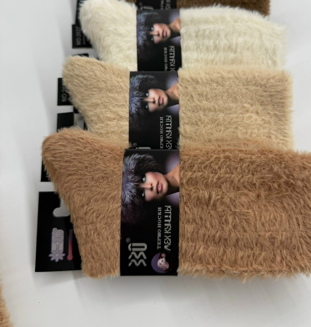 носки женские 10 пар,женские теплые носки,носки женские,носки мужские,шерстяные носки теплые