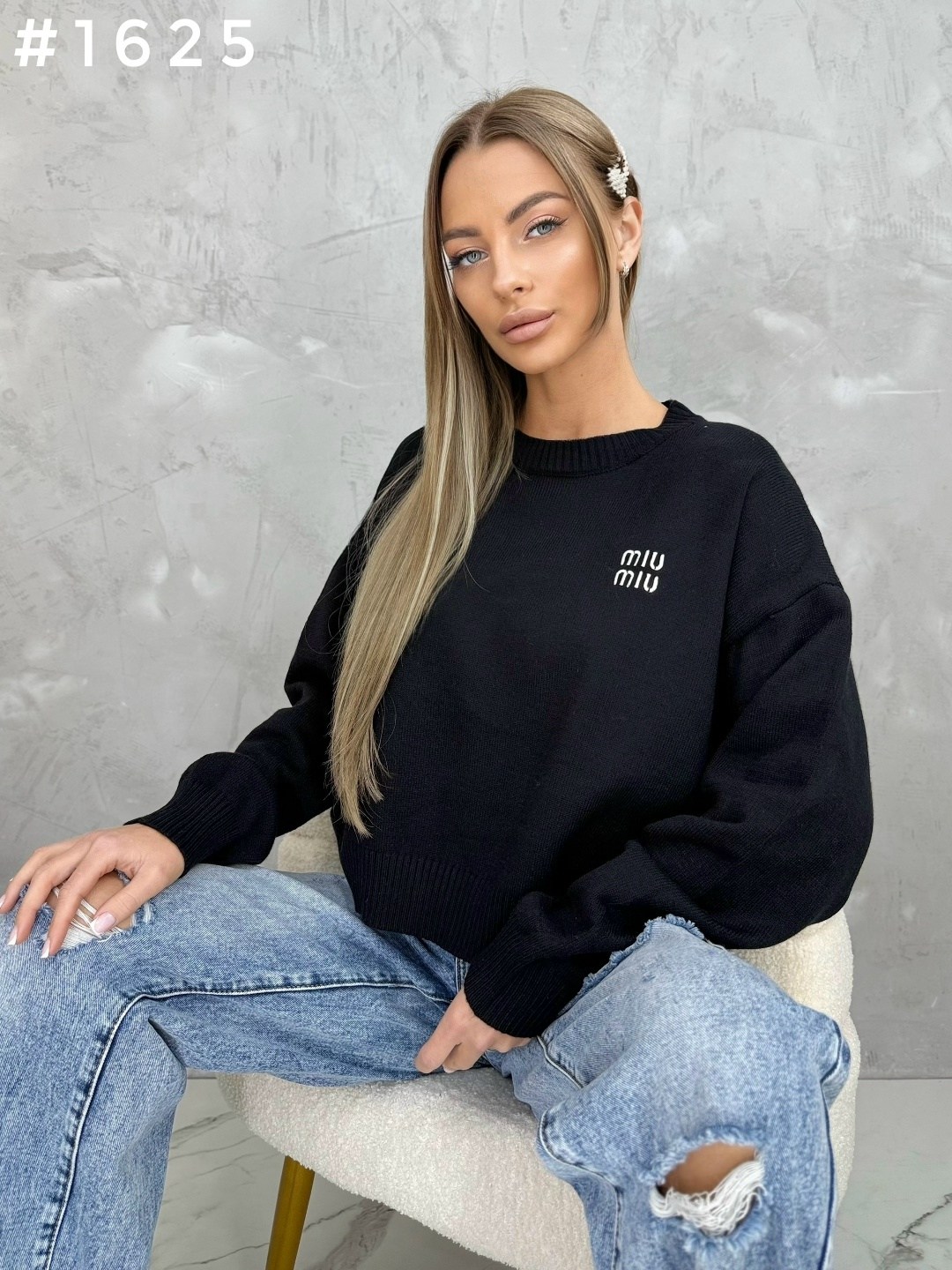 стильная кофта,женская кофта,кофта модная,свитшот женская,свитшот кофта