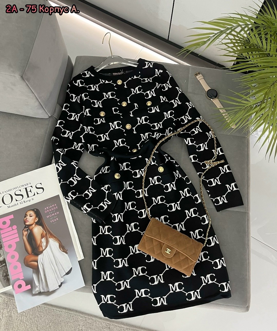 платье женская,платье,приталенное платье,стильное платье,теплое платье женское