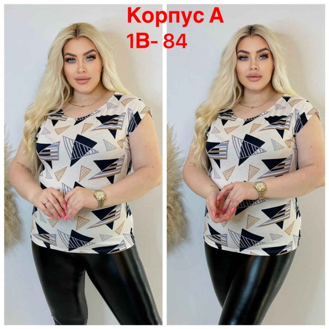 футболки женские больших размеров,футболка с принтом большие размеры,футболки женская,кофта женская,женская майка