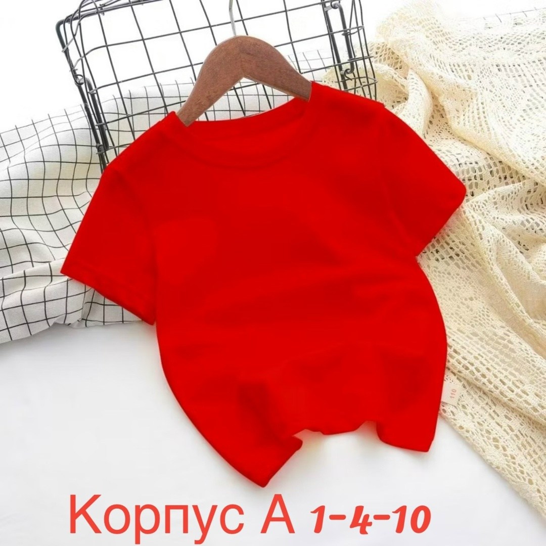 детская базовая футболка,футболки для детей,фиолетовая футболка,футболки детские,светло фиолетовая футболка