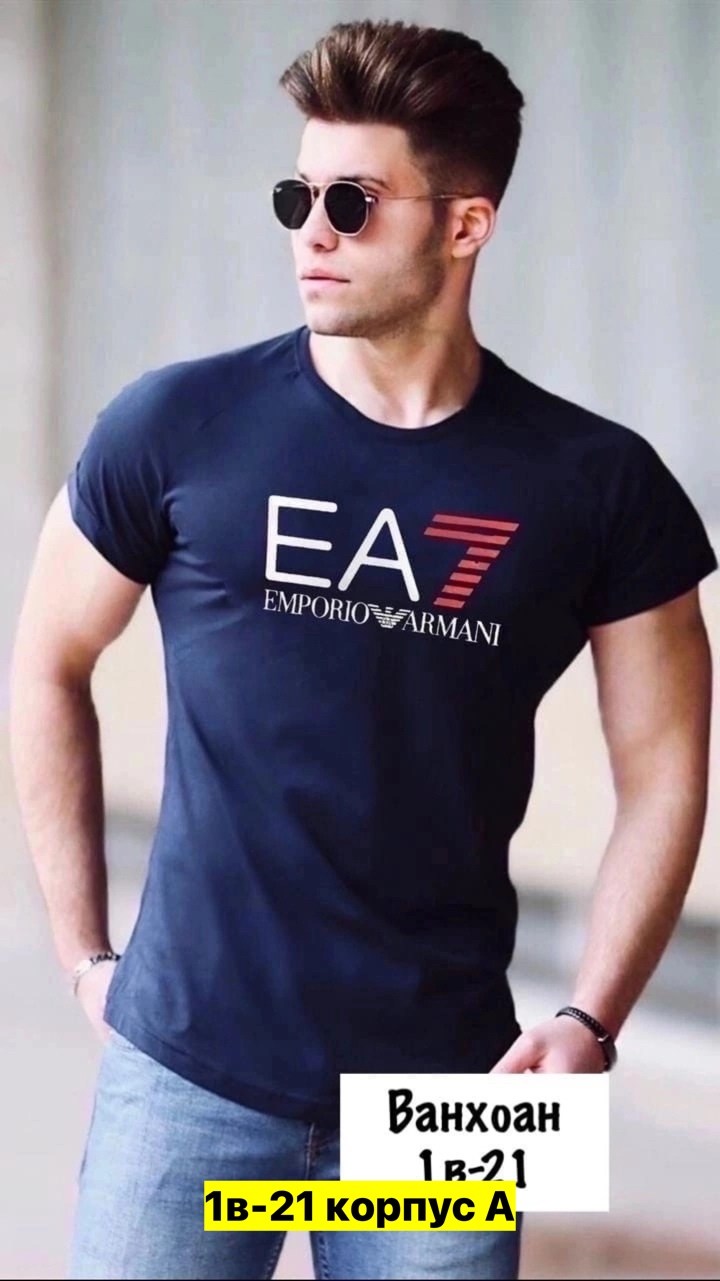 футболки мужские,мужская мода,костюмы спортивные мужские,футболки модные,светлая футболка мужская