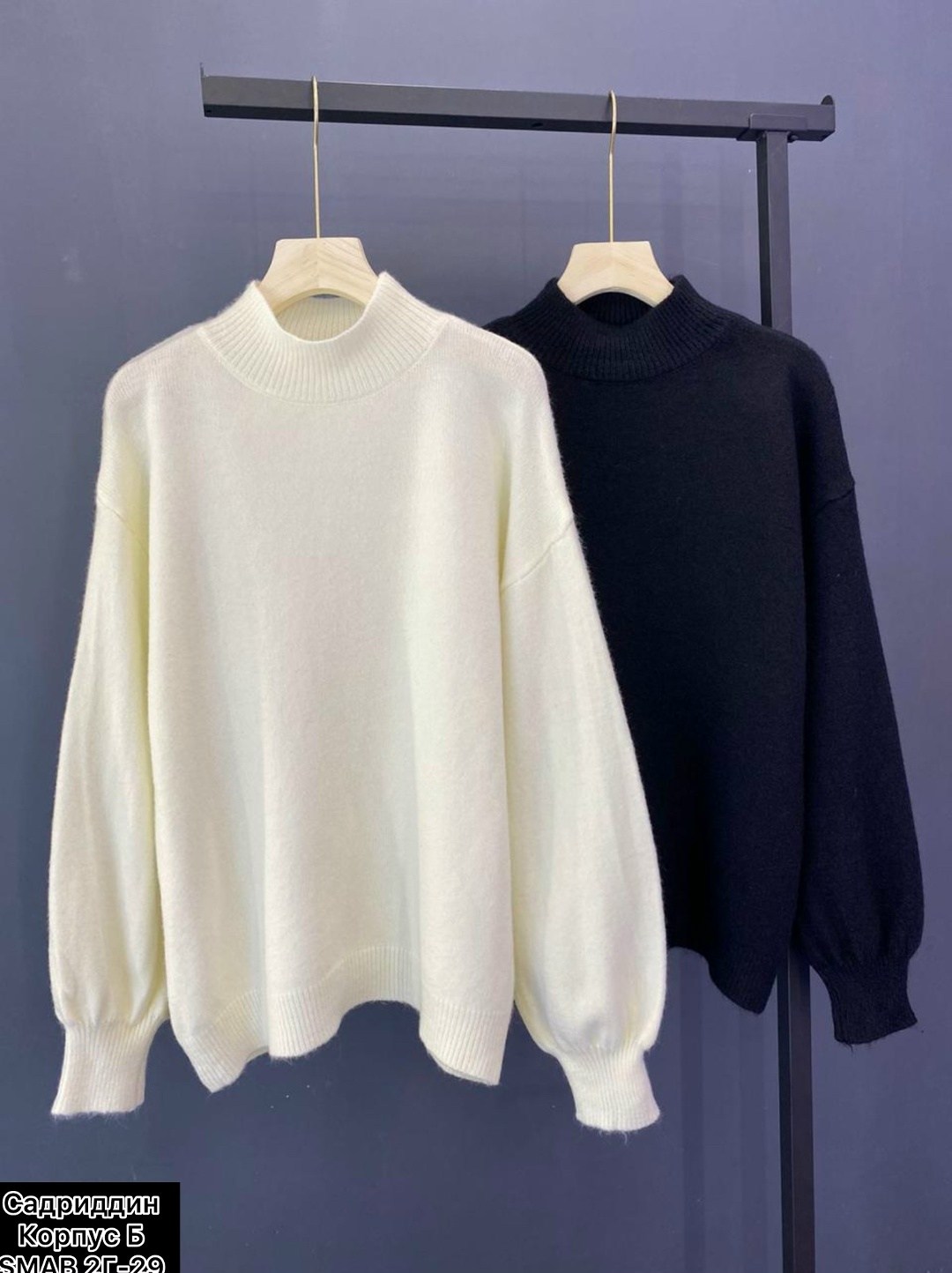 модные свитера,свитера женские,кофта свитер женский,женская кофта,кофта свитер