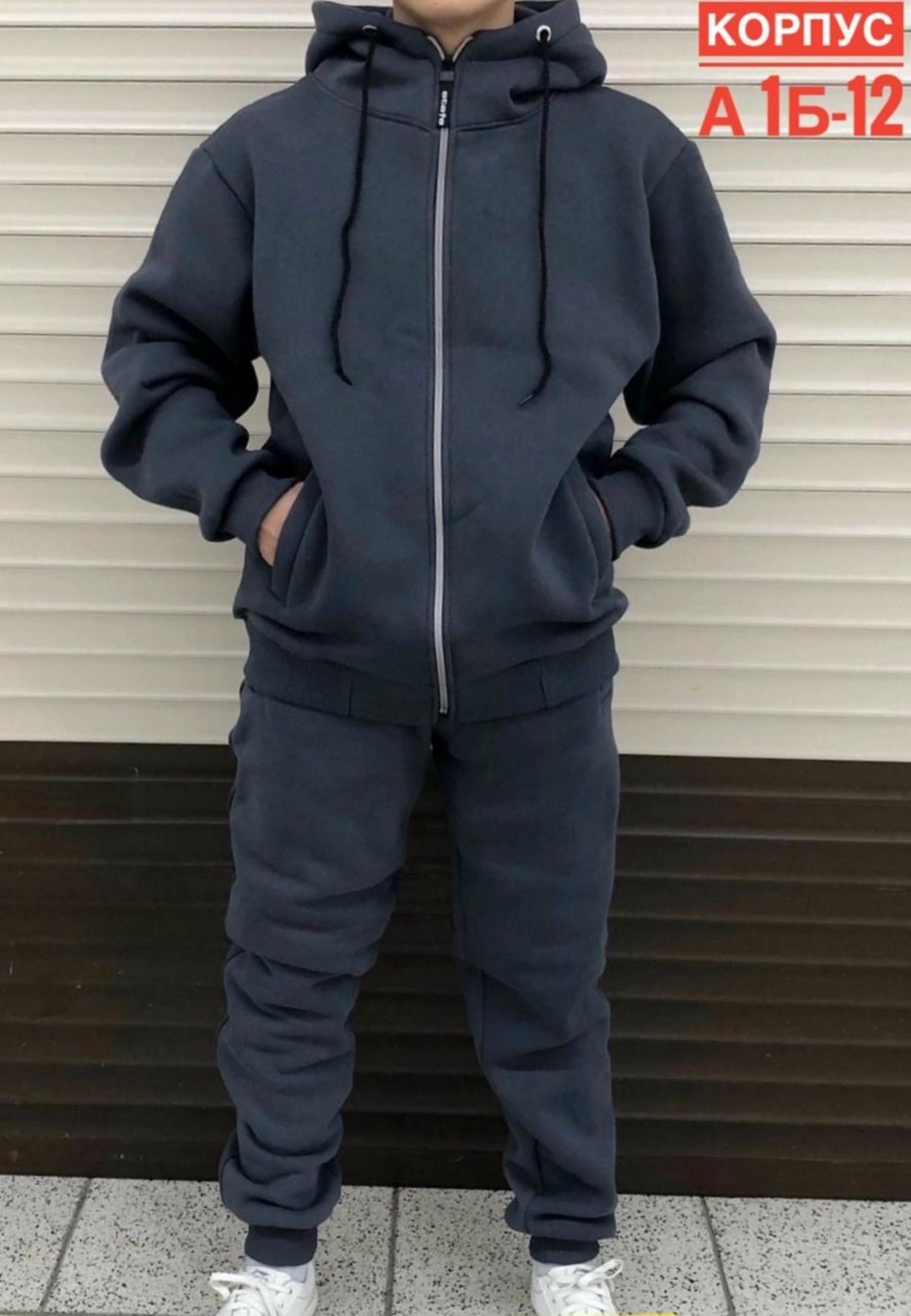 костюмы спортивные,мужские спортивные костюмы,костюм на флисе мужской,костюм на флисе