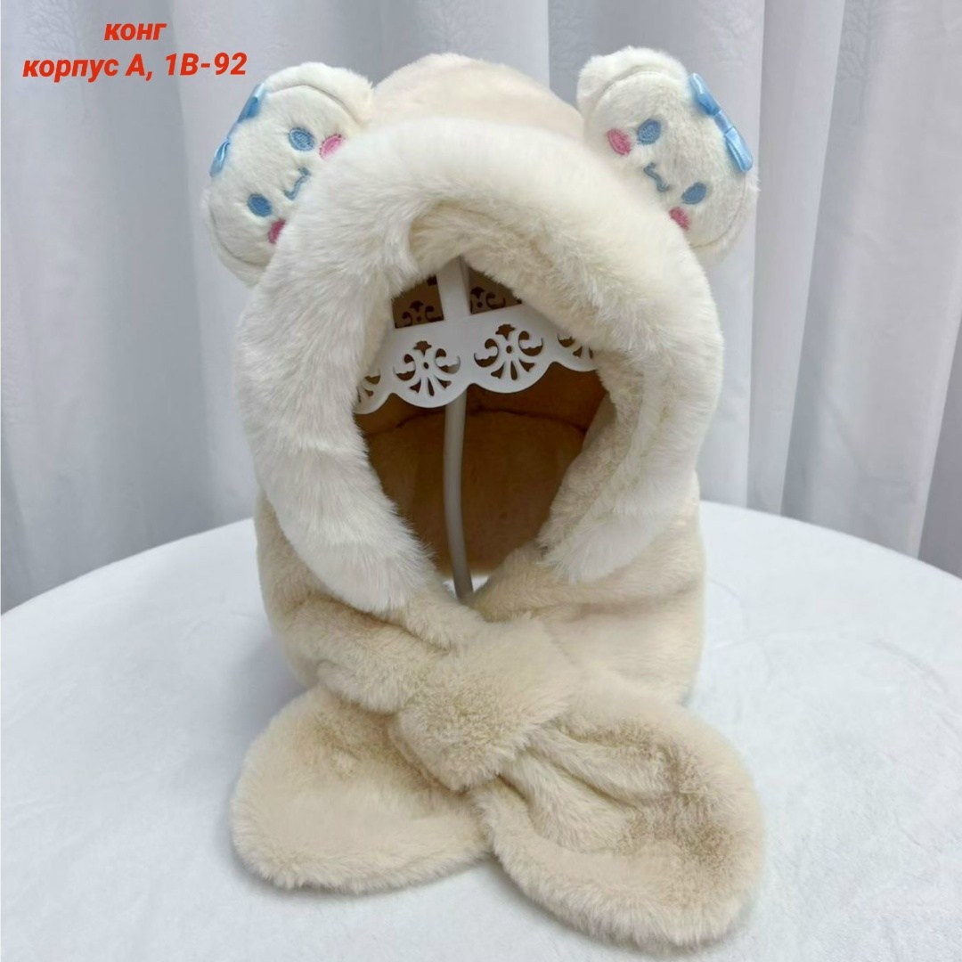 зимняя детская шапка,шапка плюшевая,шапка для детей,детский шарф,детская шапка